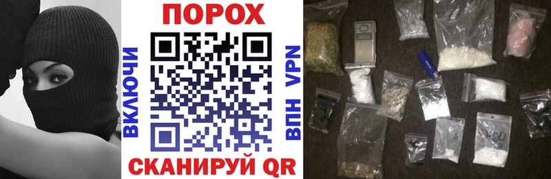 АМФЕТАМИН VHQ  Новая Ладога 