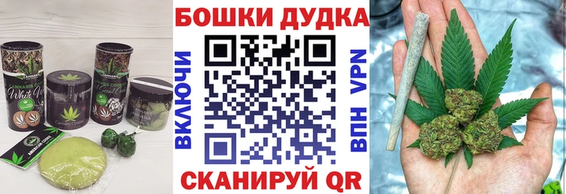 Еда ТГК марихуана Новая Ладога