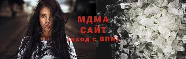 PSILOCYBIN Алексеевка