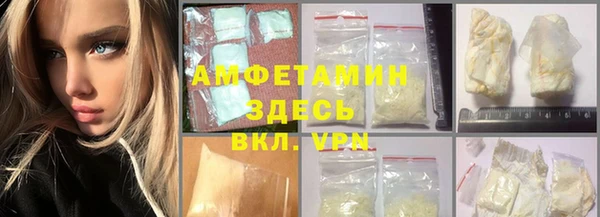 мяу мяу мука Алзамай