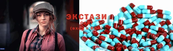 прущие крисы Алексин