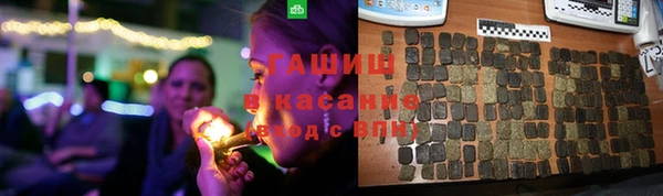 прущие крисы Алексин