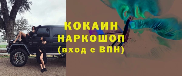 мяу мяу мука Алзамай