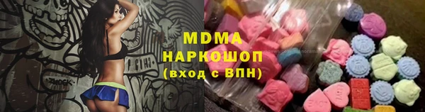 PSILOCYBIN Алексеевка