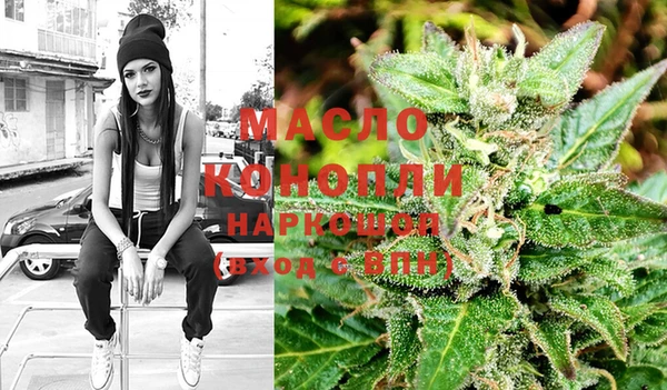 PSILOCYBIN Алексеевка