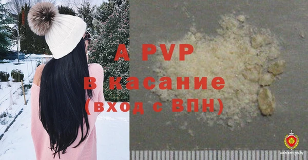 гашиш Магадан