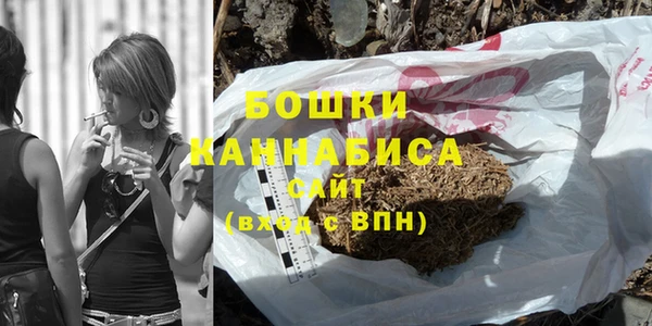 марихуана Майский