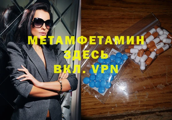 apvp Домодедово