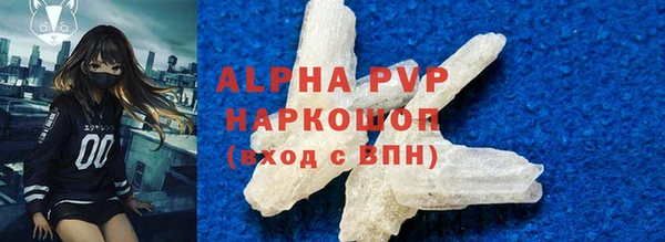 гашиш Магадан