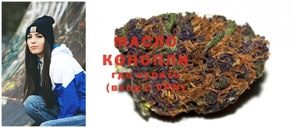 PSILOCYBIN Алексеевка