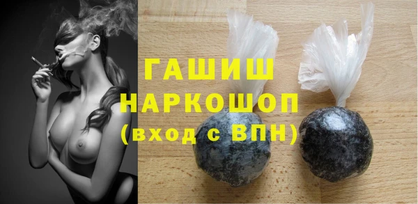 PSILOCYBIN Алексеевка