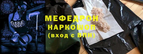 гашиш Магадан