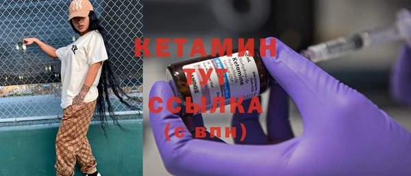 прущие крисы Алексин