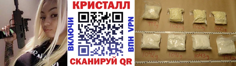 Первитин витя  Новая Ладога 